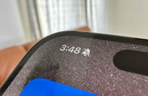 突泉苹果15pro维修站分享如何隐藏iPhone15Pro上静音铃声图标 