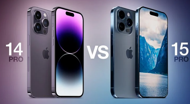 突泉苹果14pro维修店分享iPhone15Pro和iPhone14Pro比有哪些差异 