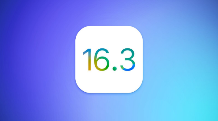 突泉苹果服务网点分享iOS/iPadOS 16.3 Beta1新增了什么功能 