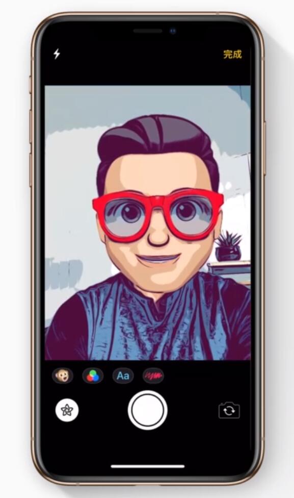 突泉苹果手机维修分享如何在 iPhone 12 上使用拟我表情拍摄照片 