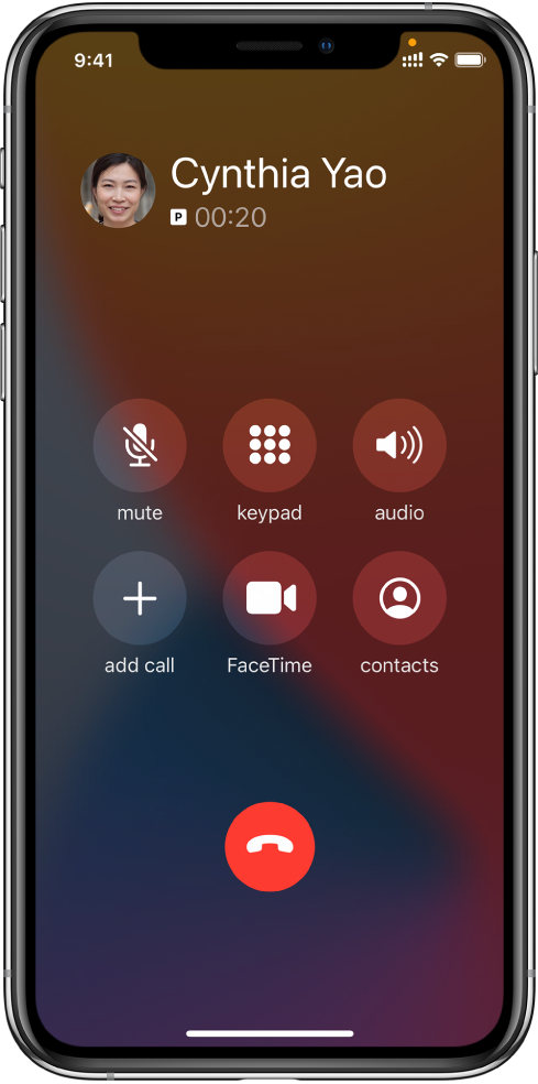 突泉苹果手机维修分享iPhone 在通话过程中如何接听第二通电话 
